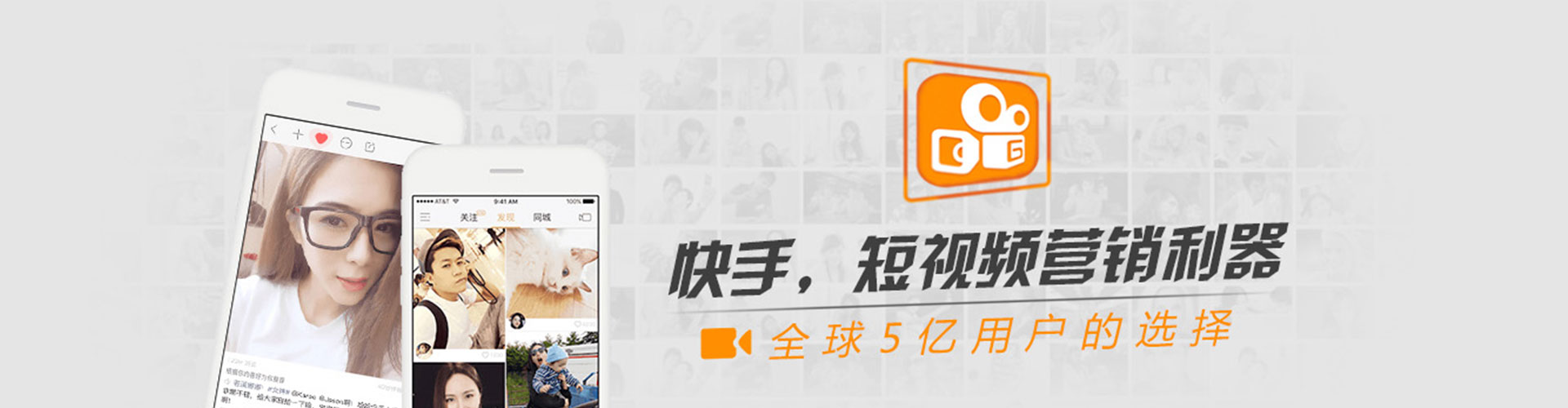 达州信息流大师