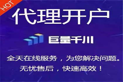 精准营销：百度推广平台的成功案例解析